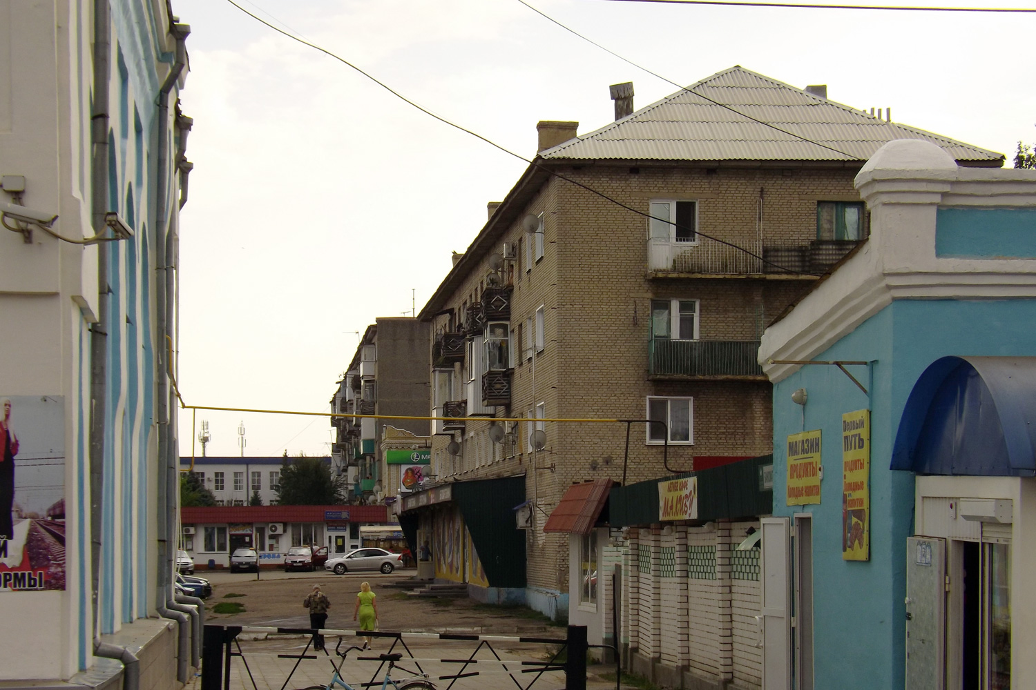 Ртищево, Железнодорожная улица, 17