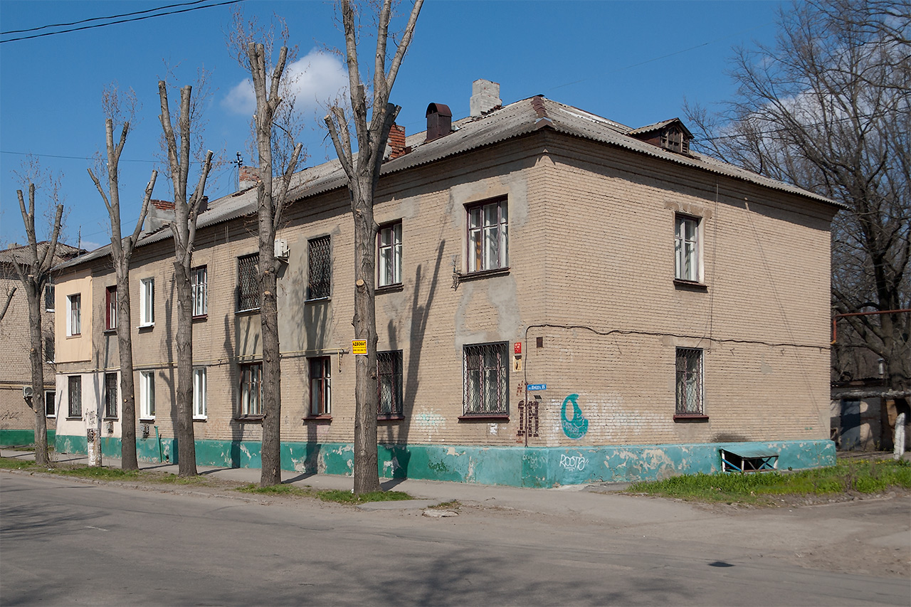 Melitopol, Вулиця Шмідта, 18