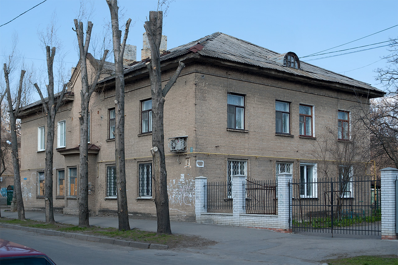 Мелитополь, Вулиця Шмідта, 12