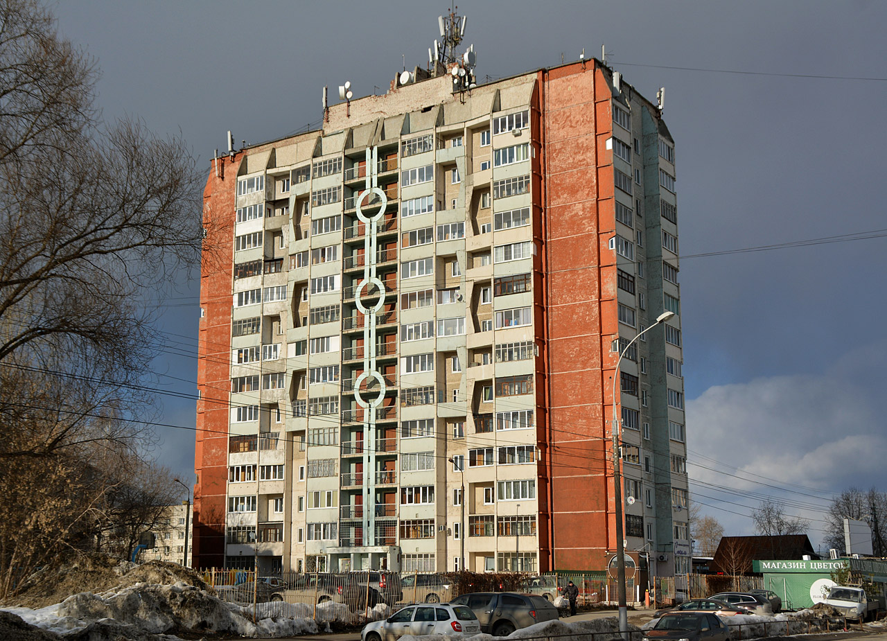 Пермь, Улица Космонавта Леонова, 56А