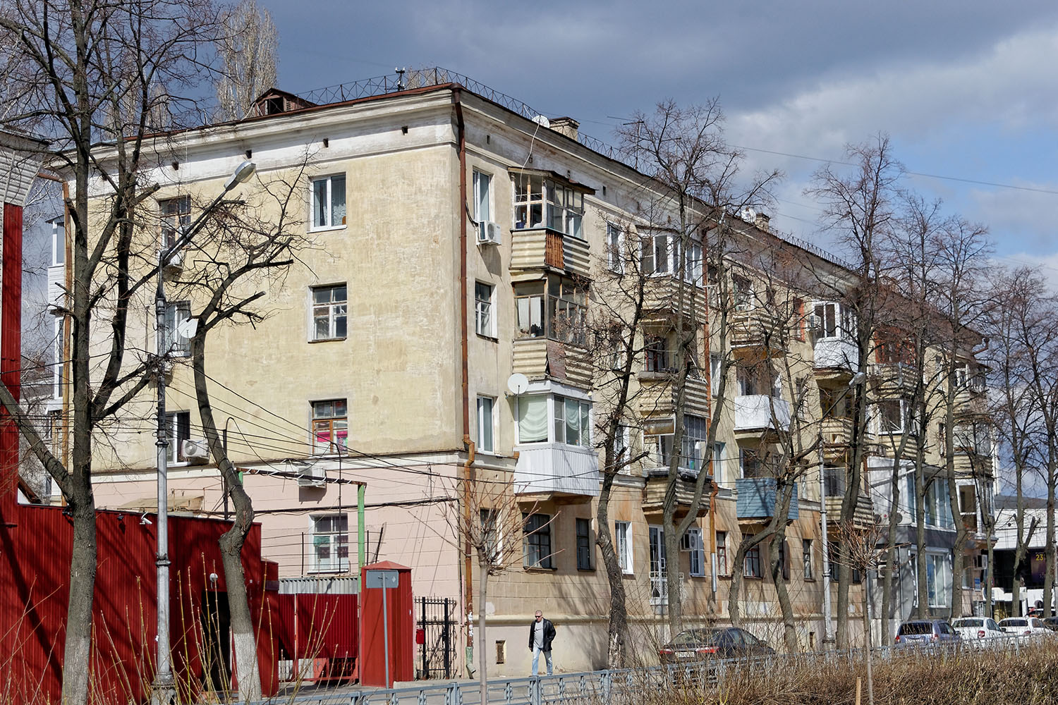 Woroneż, Улица Орджоникидзе, 2/4