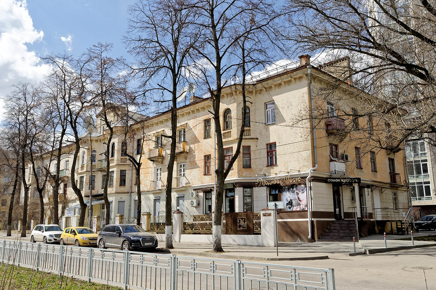 Воронеж, Улица Орджоникидзе, 10/12