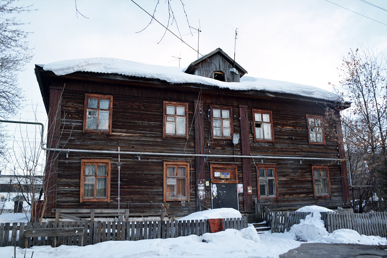 Пермь, Улица Космонавта Беляева, 38