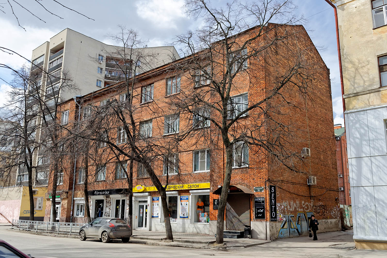 Воронеж, Студенческая улица, 32