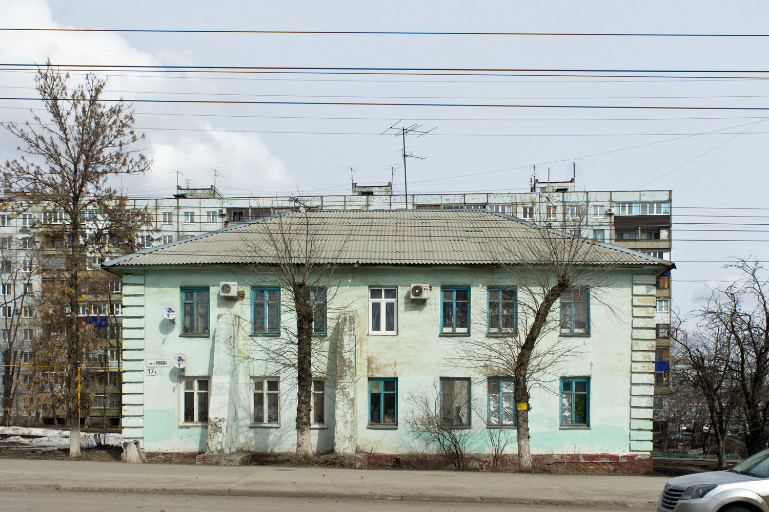 Novokuybyshevsk, Проспект Победы, 17В