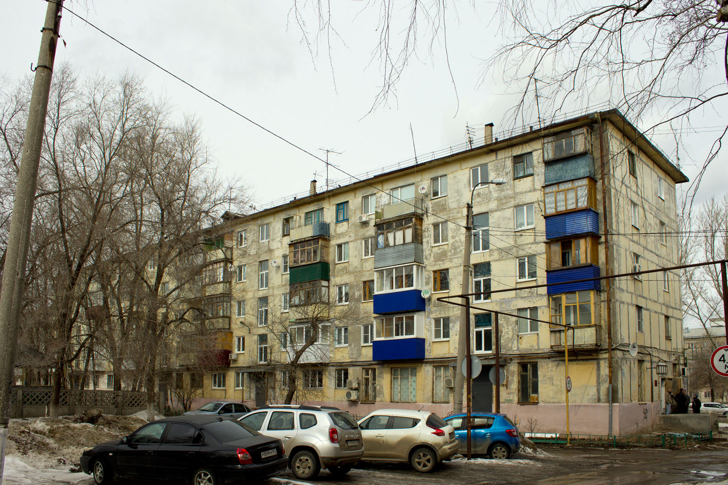Новокуйбышевск, Проспект Победы, 20