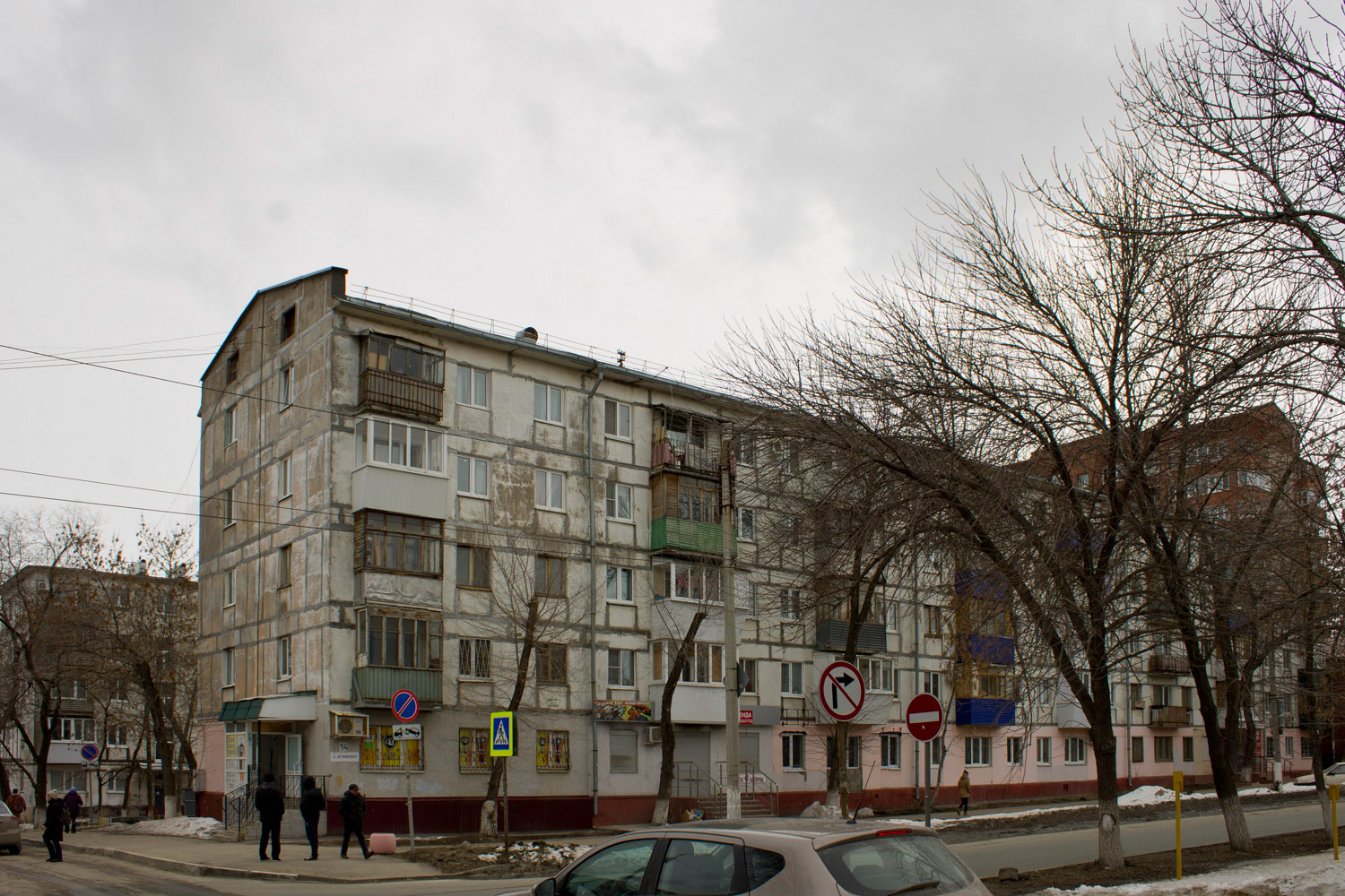 Новокуйбышевск, Улица Островского, 14