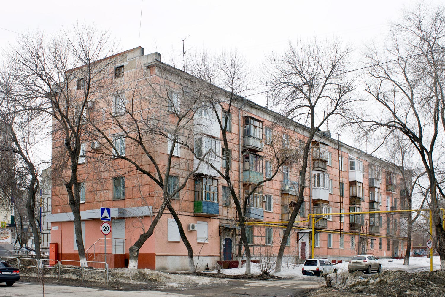 Новокуйбышевск, Улица Чернышевского, 27