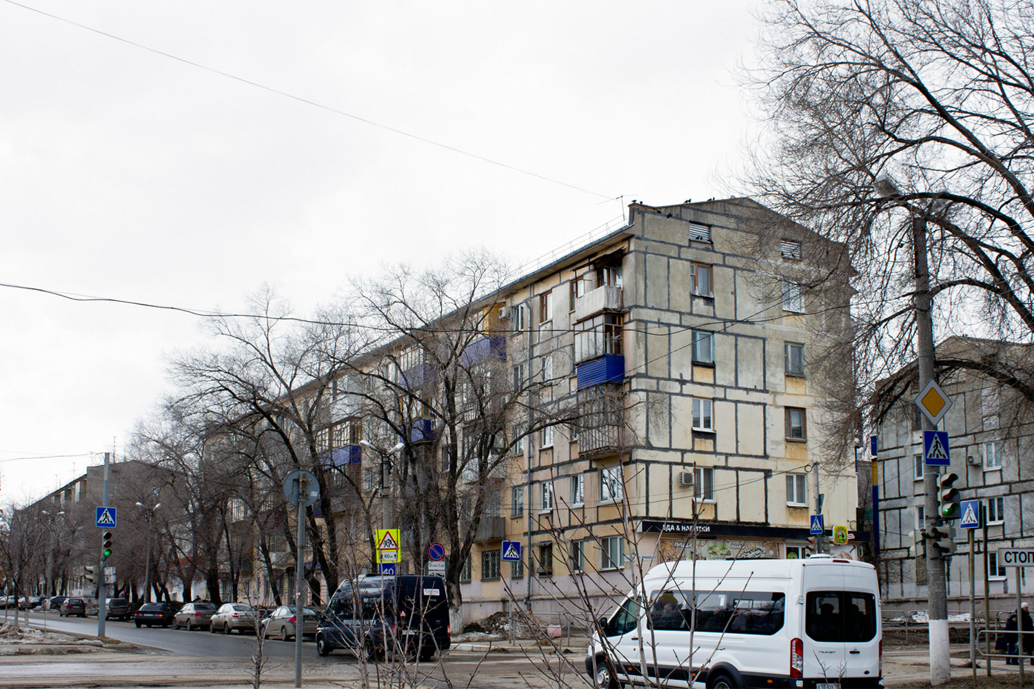 Новокуйбышевск, Улица Островского, 5