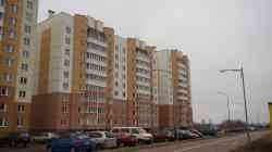 263 КБ
