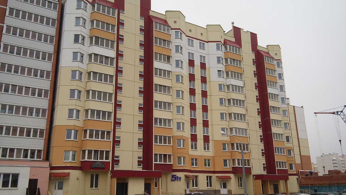 Новополоцк, Улица Денисова, 2А