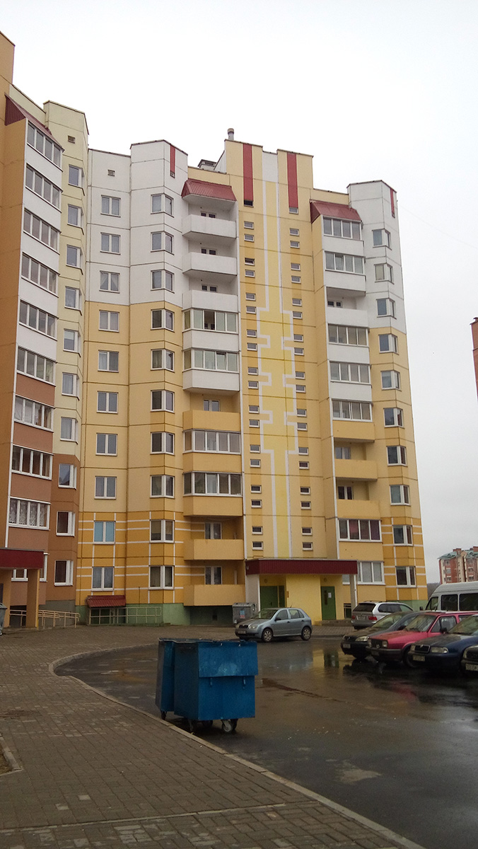 Полоцк, Проспект Зодчего Иоанна, 3