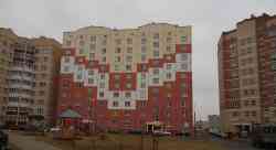 296 КБ