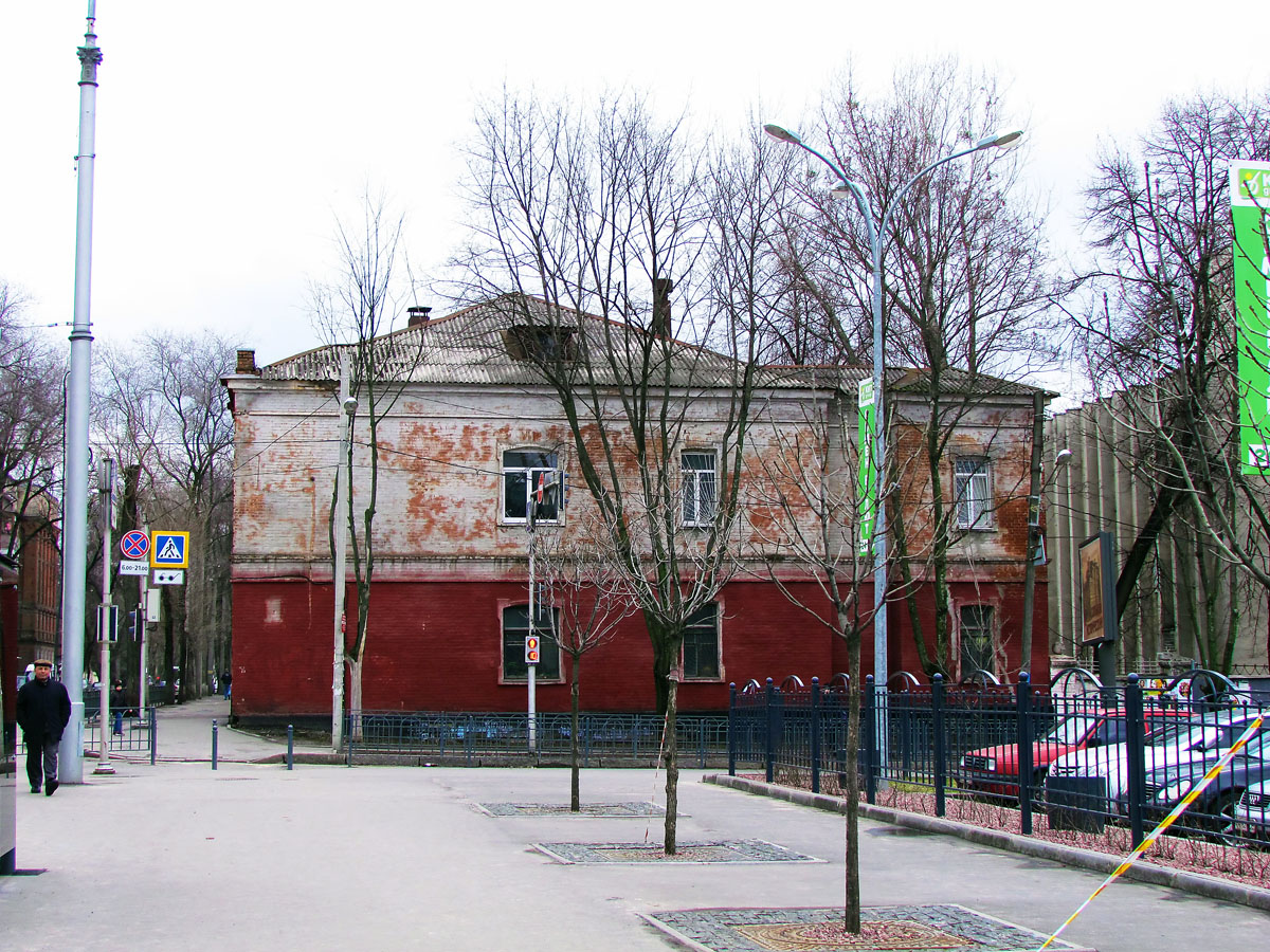 Харьков, Улица Тринклера, 3