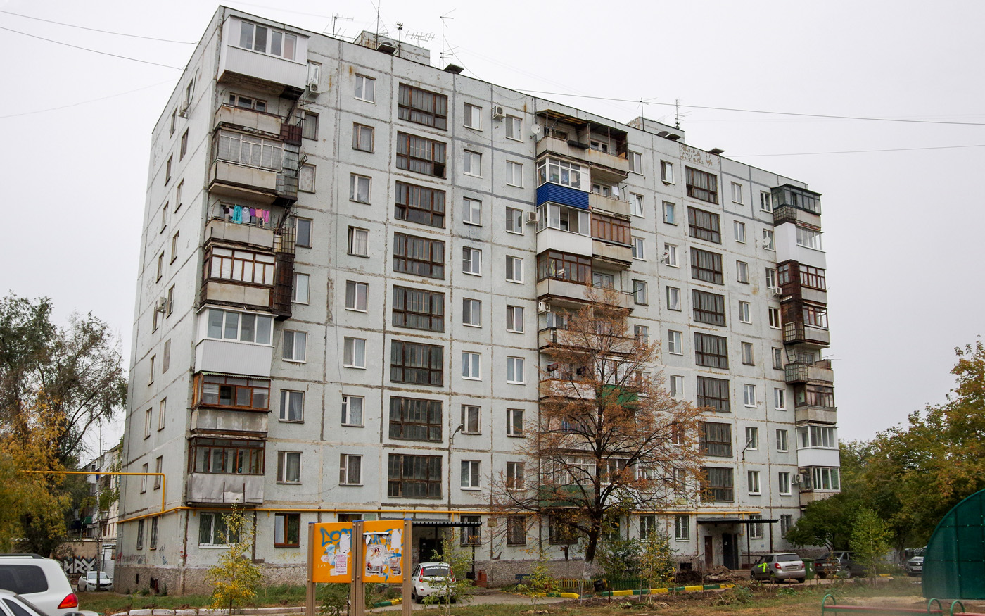Новокуйбышевск, Улица Будённого, 5