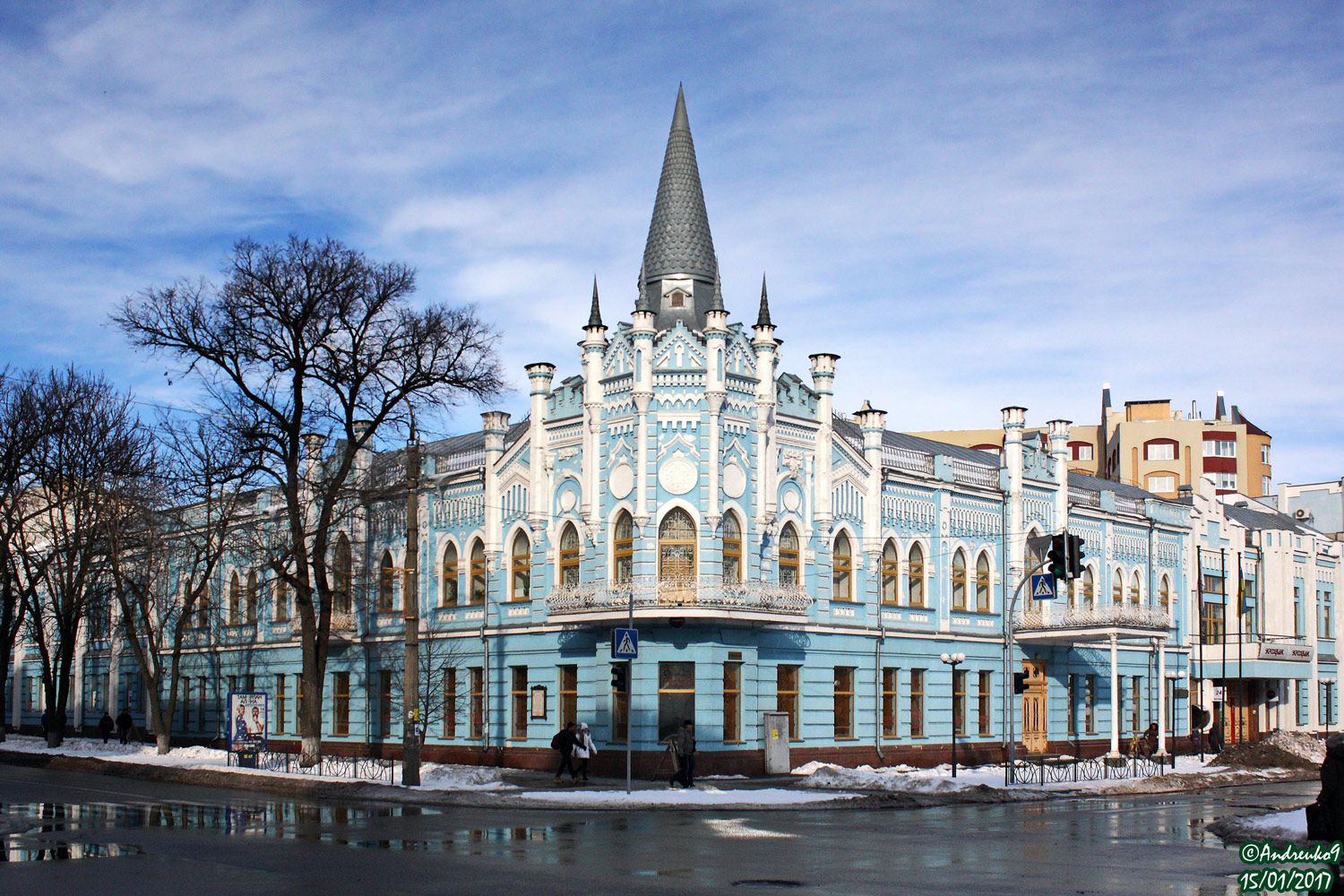 Черкассы, Улица Дашкевича, 20