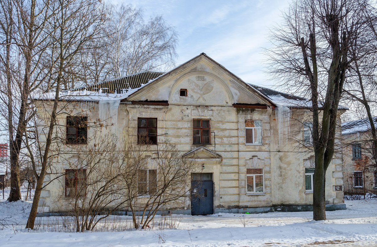 Могилёв, Улица Крупской, 2