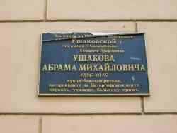 350 КБ