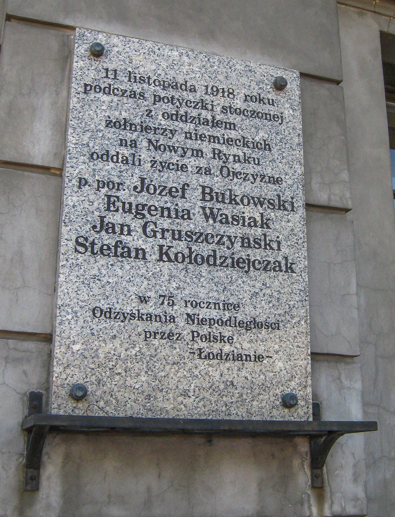 Лодзь, Plac Wolności, 1 / Ulica Piotrkowska, 1. Лодзь — Мемориальные доски
