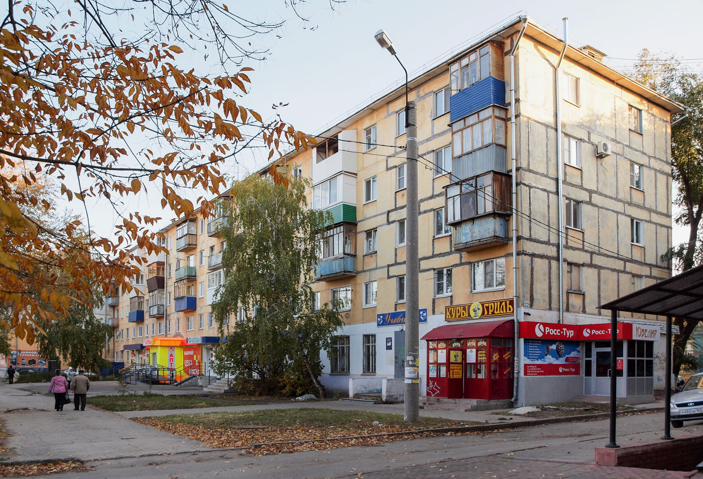 Новокуйбышевск, Проспект Победы, 22 Новокуйбышевск, Проспект Победы, 22