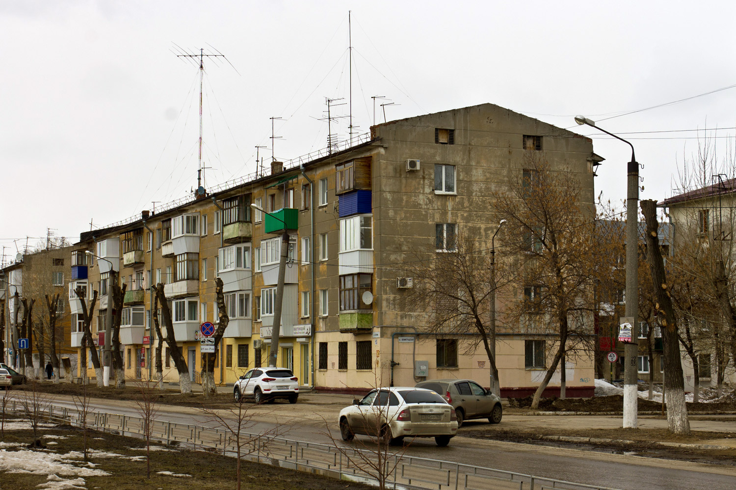 Новокуйбышевск, Улица Гагарина, 13