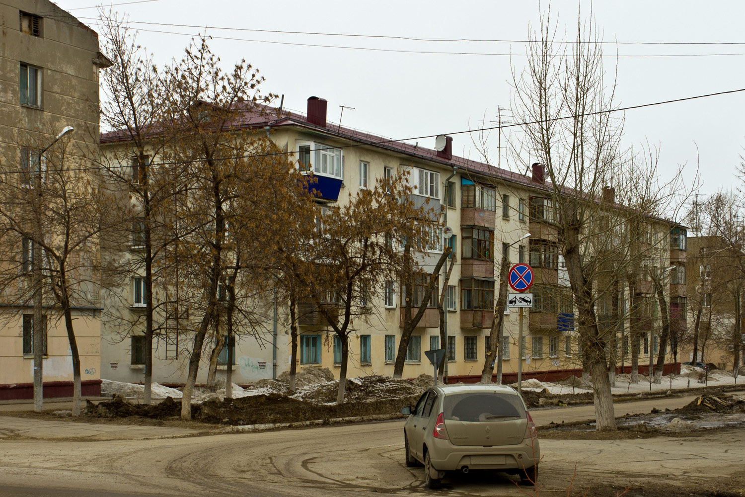 Novokuybyshevsk, Ленинградская улица, 1