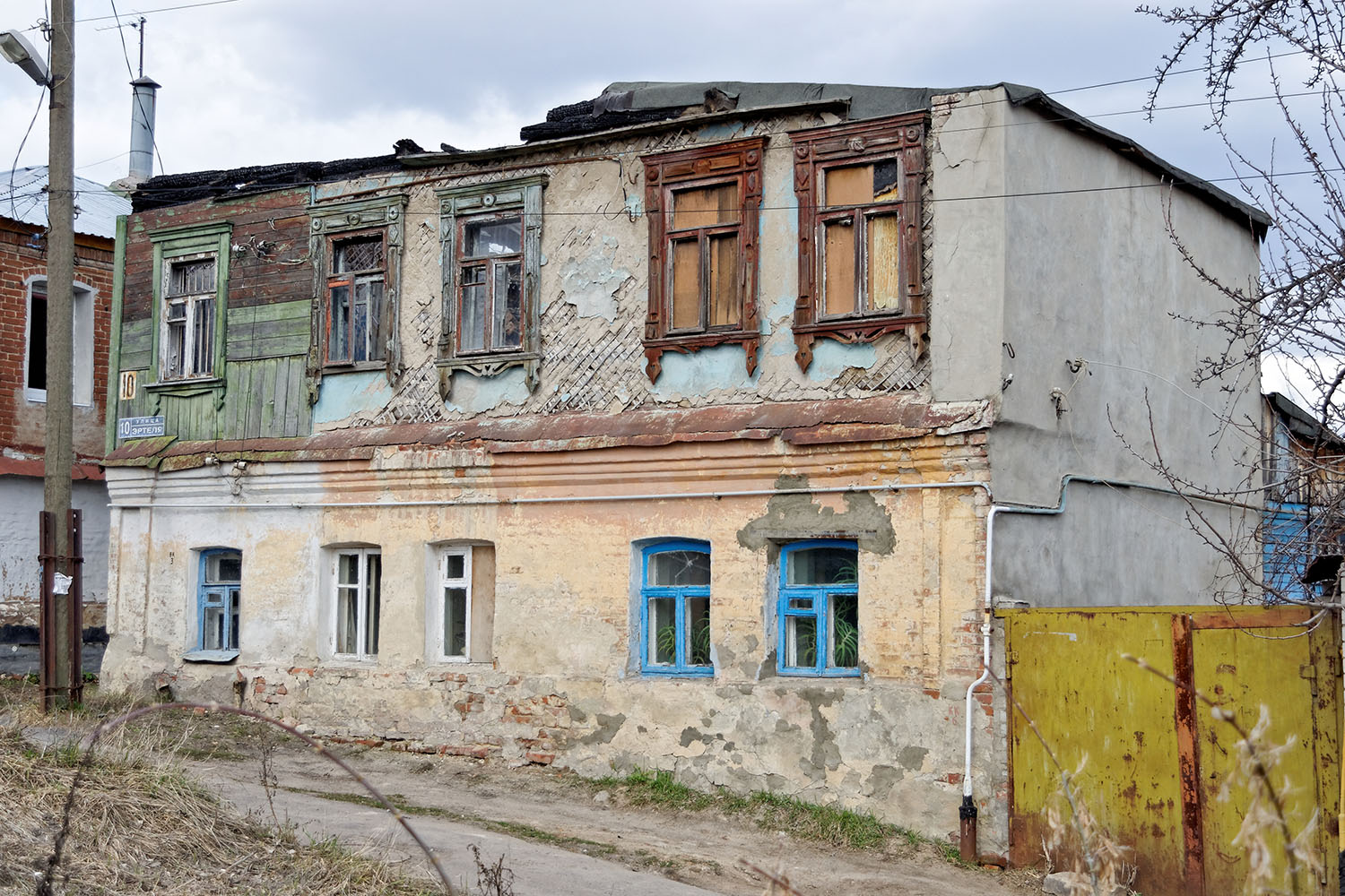 Воронеж, Улица Эртеля, 10