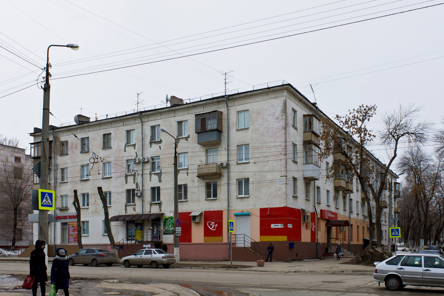 Новокуйбышевск, Улица Кадомцева, 8 / Улица Миронова, 16