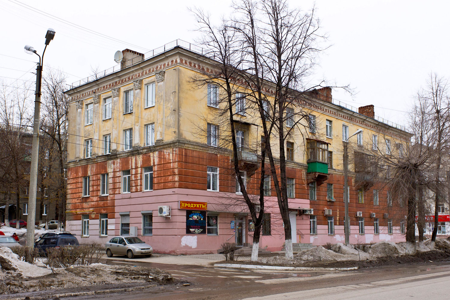 Новокуйбышевск, Улица Кутузова, 20/24