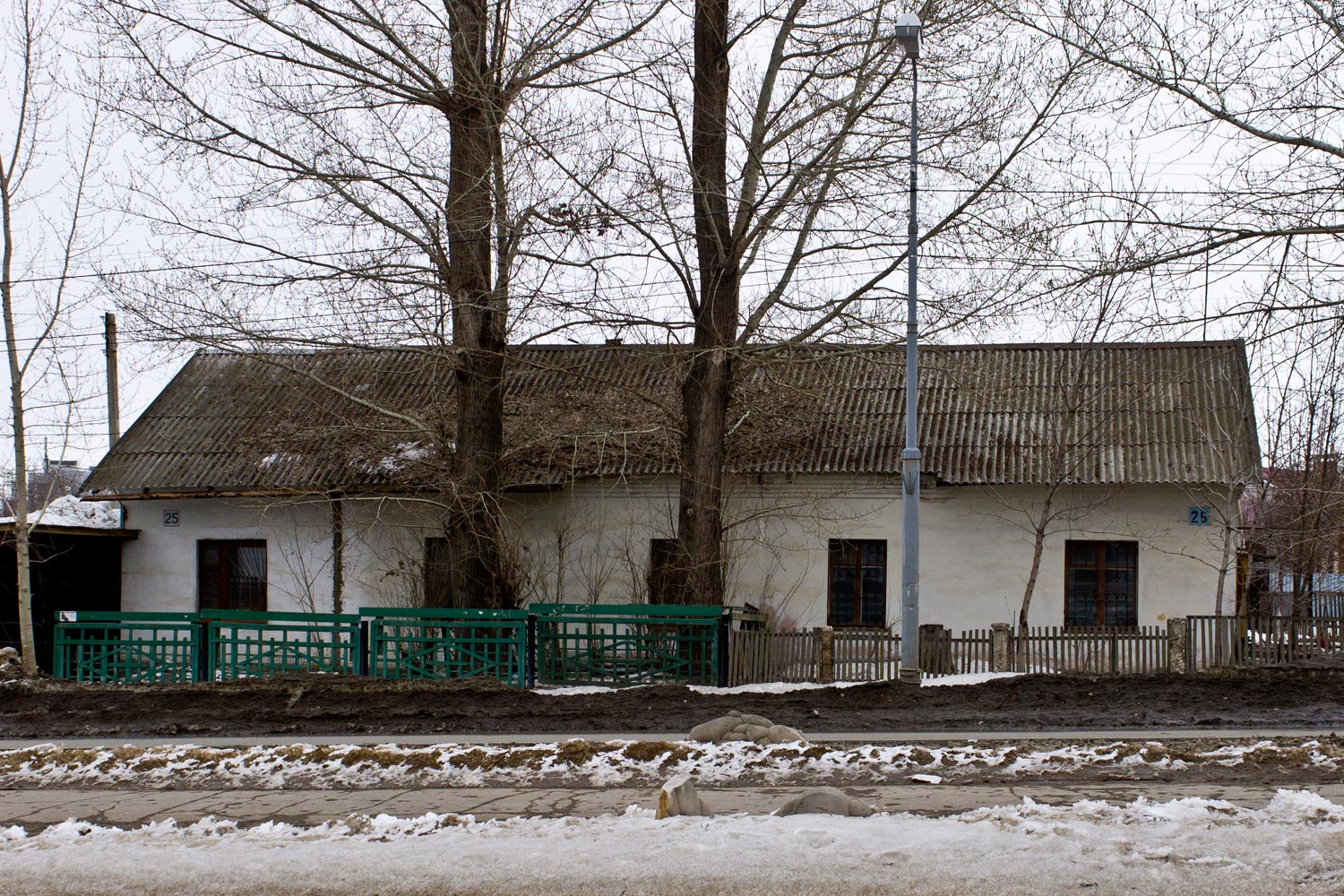 Новокуйбышевск, Коммунистическая улица, 25