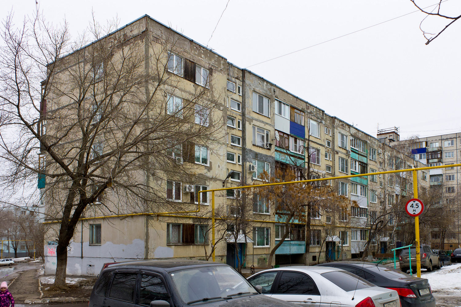 Novokuybyshevsk, Улица Дзержинского, 35Б