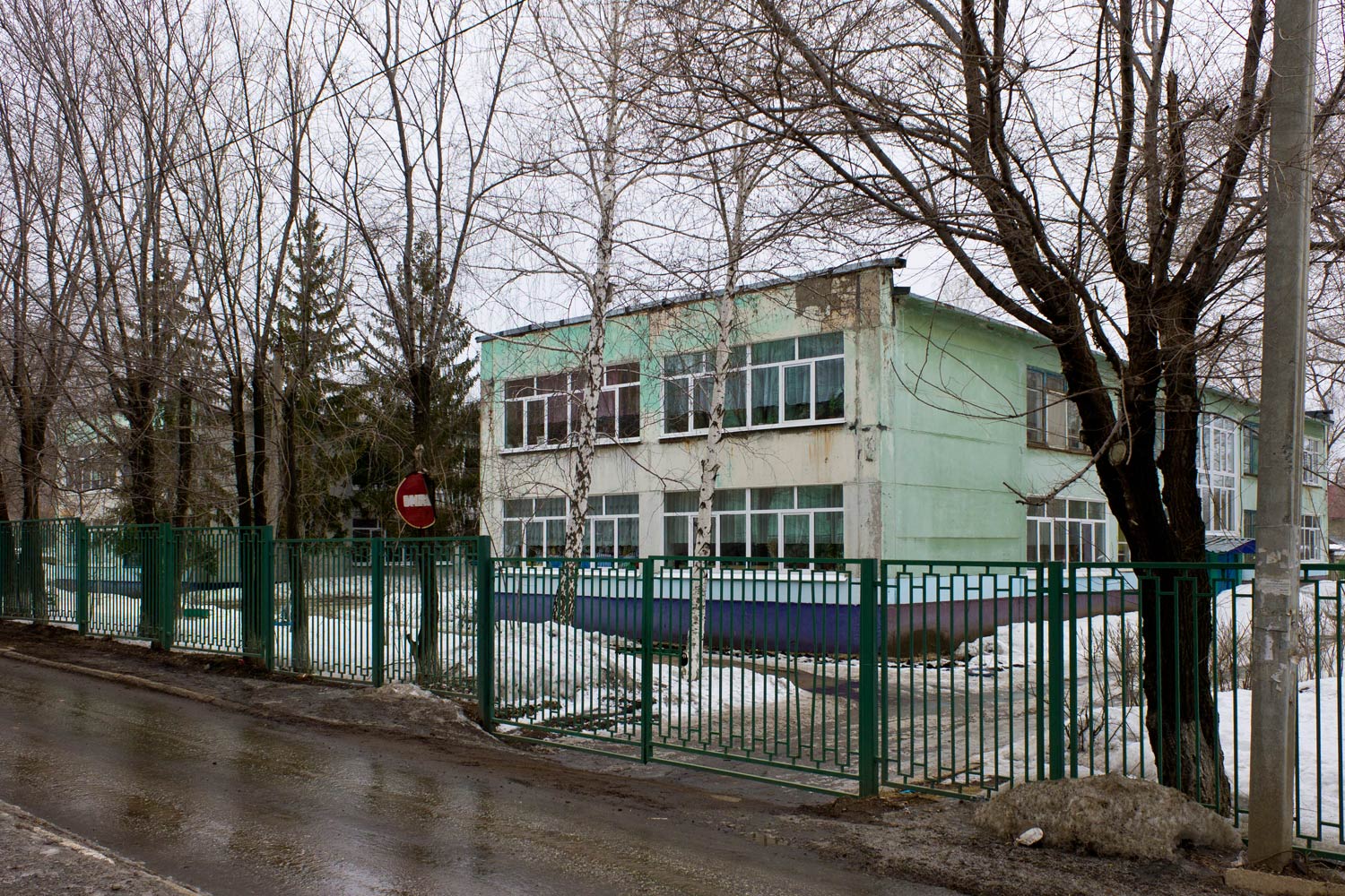 Новокуйбышевск, Улица Дзержинского, 35В
