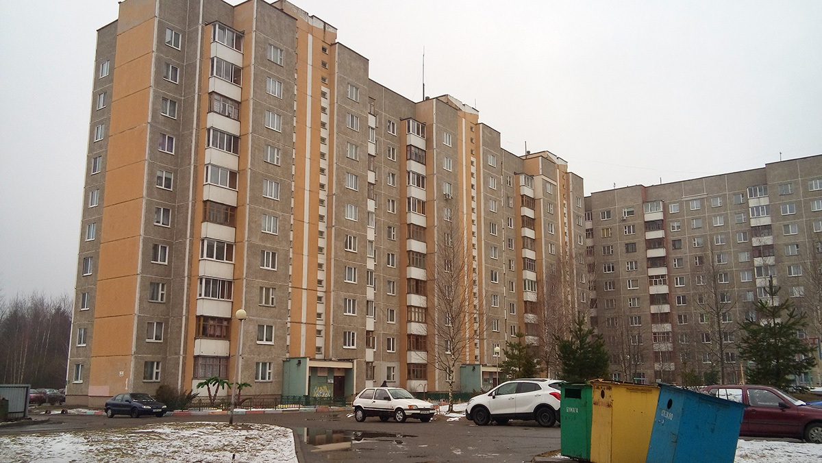 Новополоцк, Улица Василевцы, 1