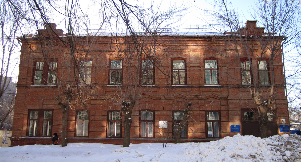 Уфа, Улица Зенцова, 61