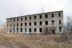220 КБ
