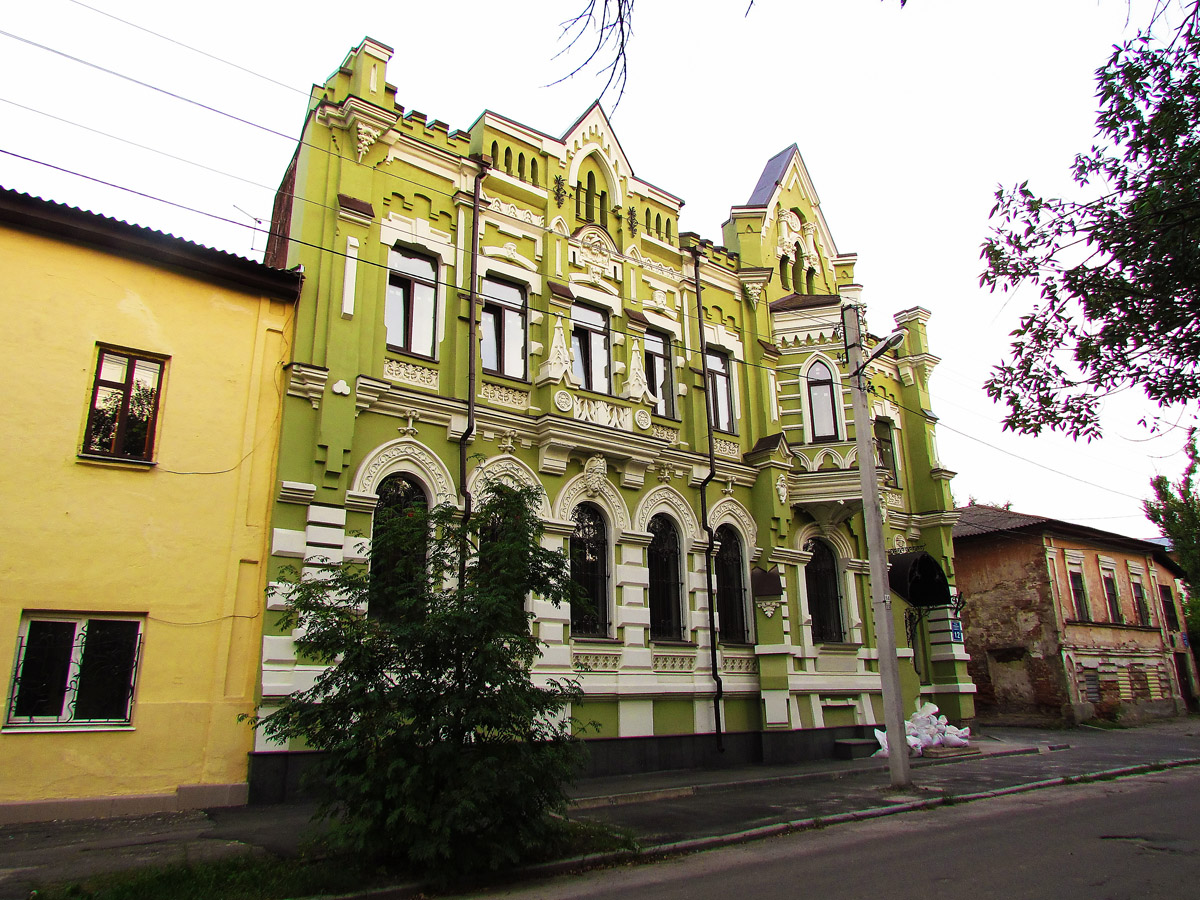 Харьков, Площадь Фейербаха, 12