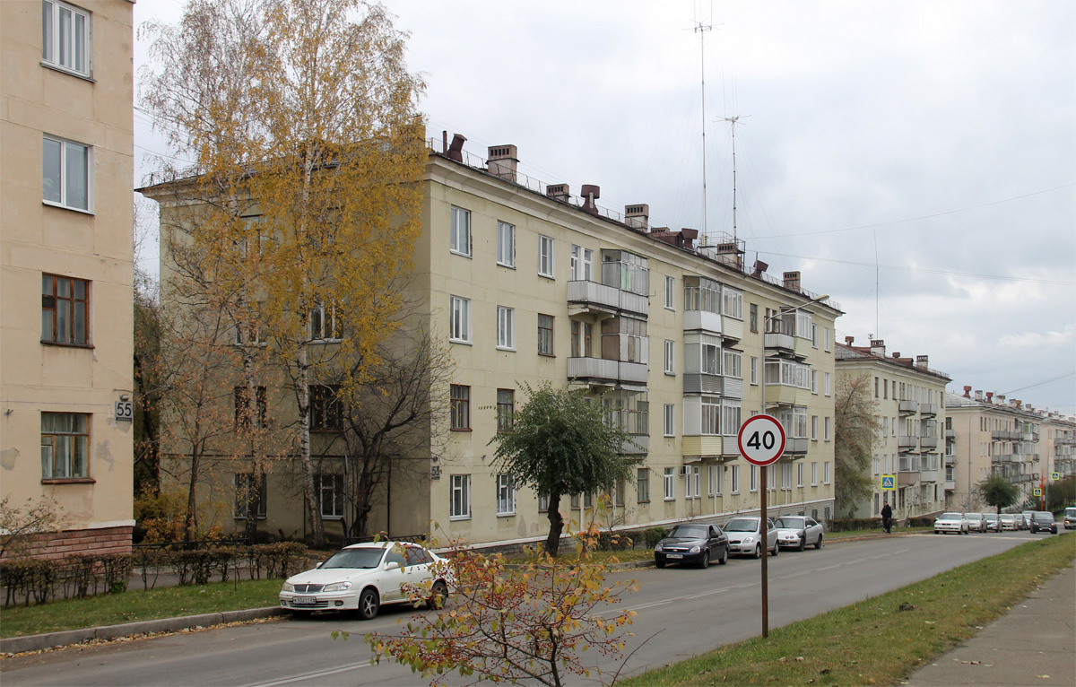 Железногорск, Школьная улица, 53