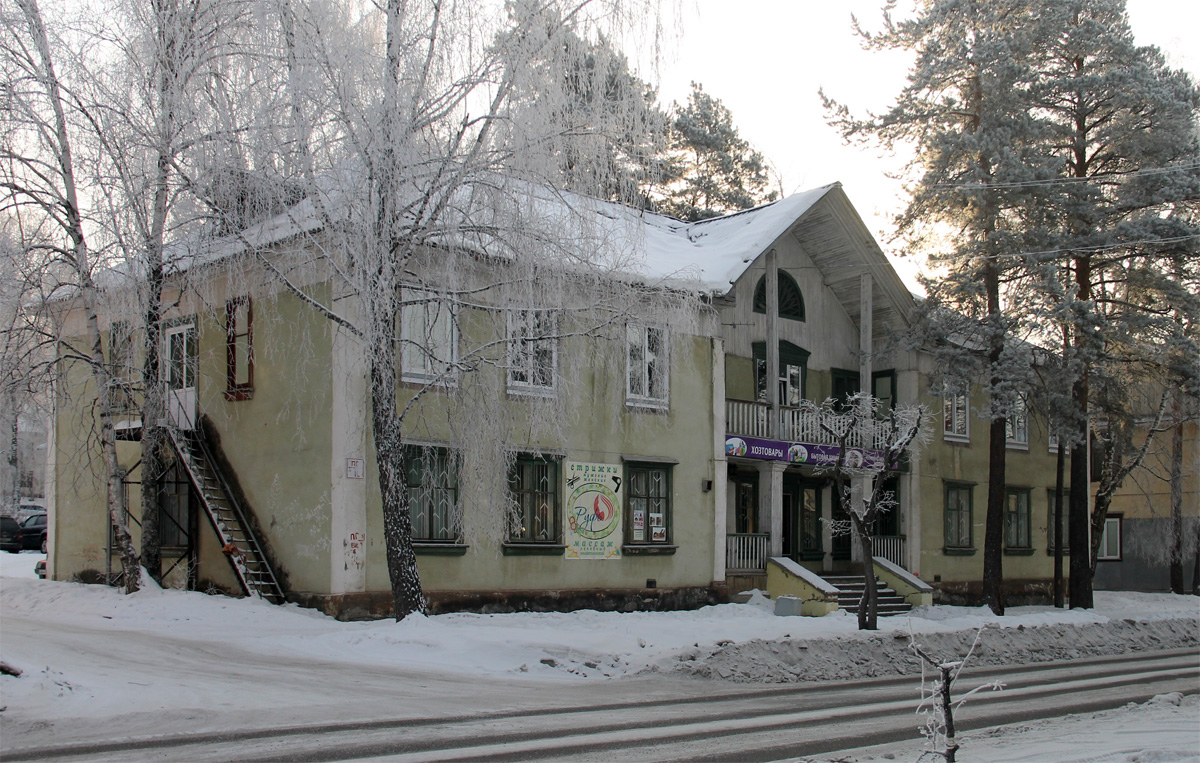 Железногорск, Улица Свердлова, 59