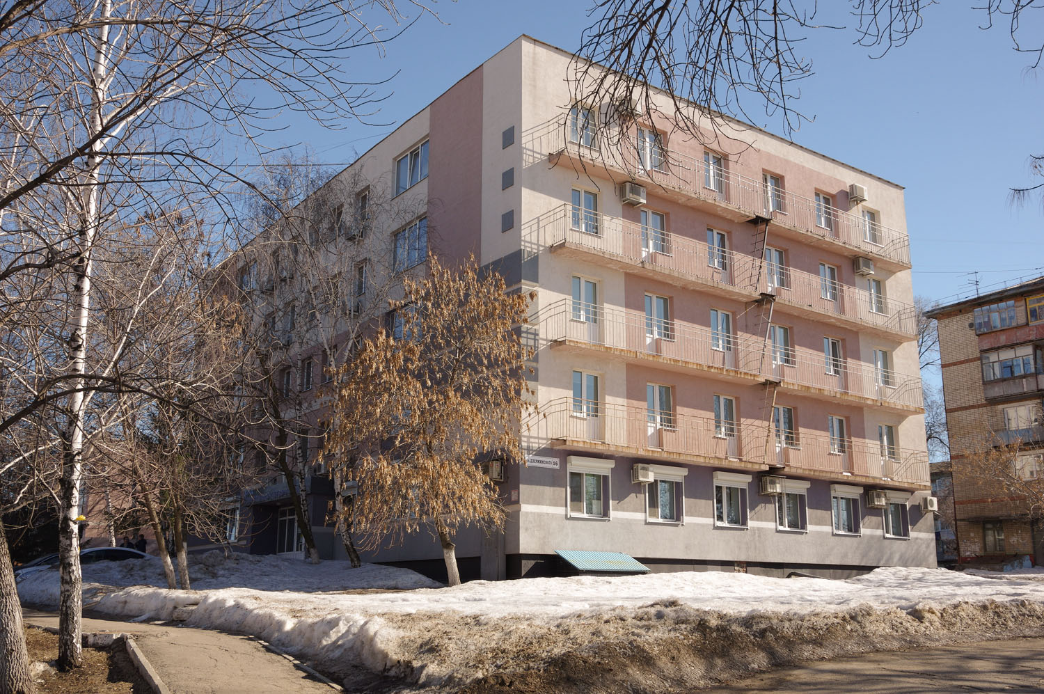 Новокуйбышевск, Улица Дзержинского, 16