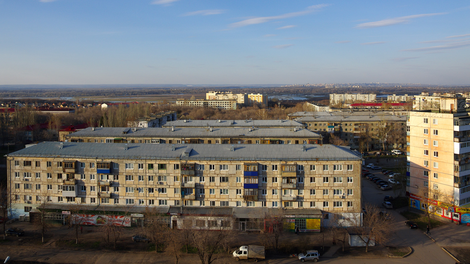 Новокуйбышевск, Проспект Победы, 7