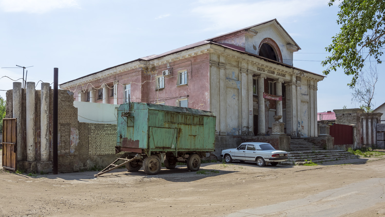Novokuybyshevsk, Проспект Мира, 12