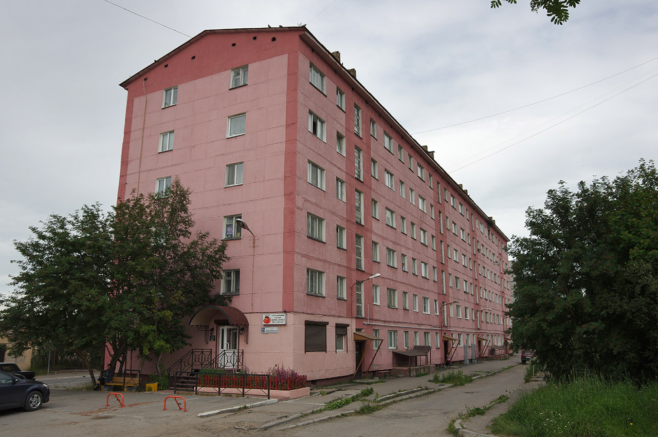 Североморск, Комсомольская улица, 21