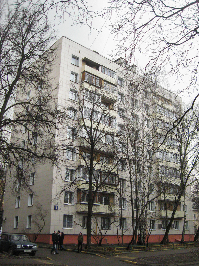 Москва, 1-я Парковая улица, 8