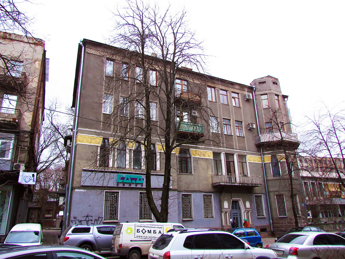 Харьков, Мироносицкая улица, 44