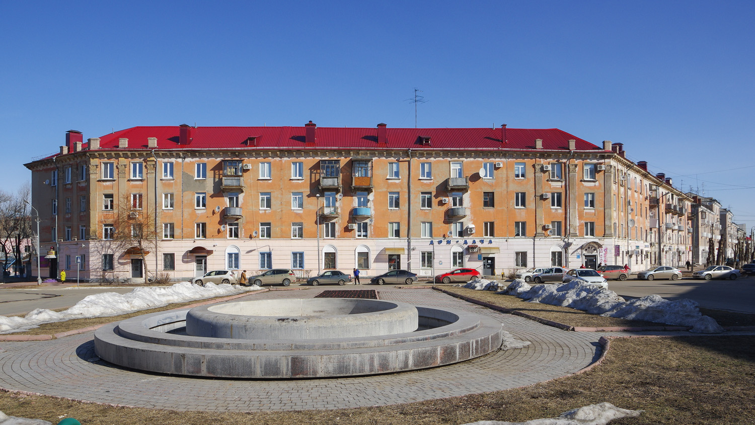 Novokuybyshevsk, Коммунистическая улица, 38