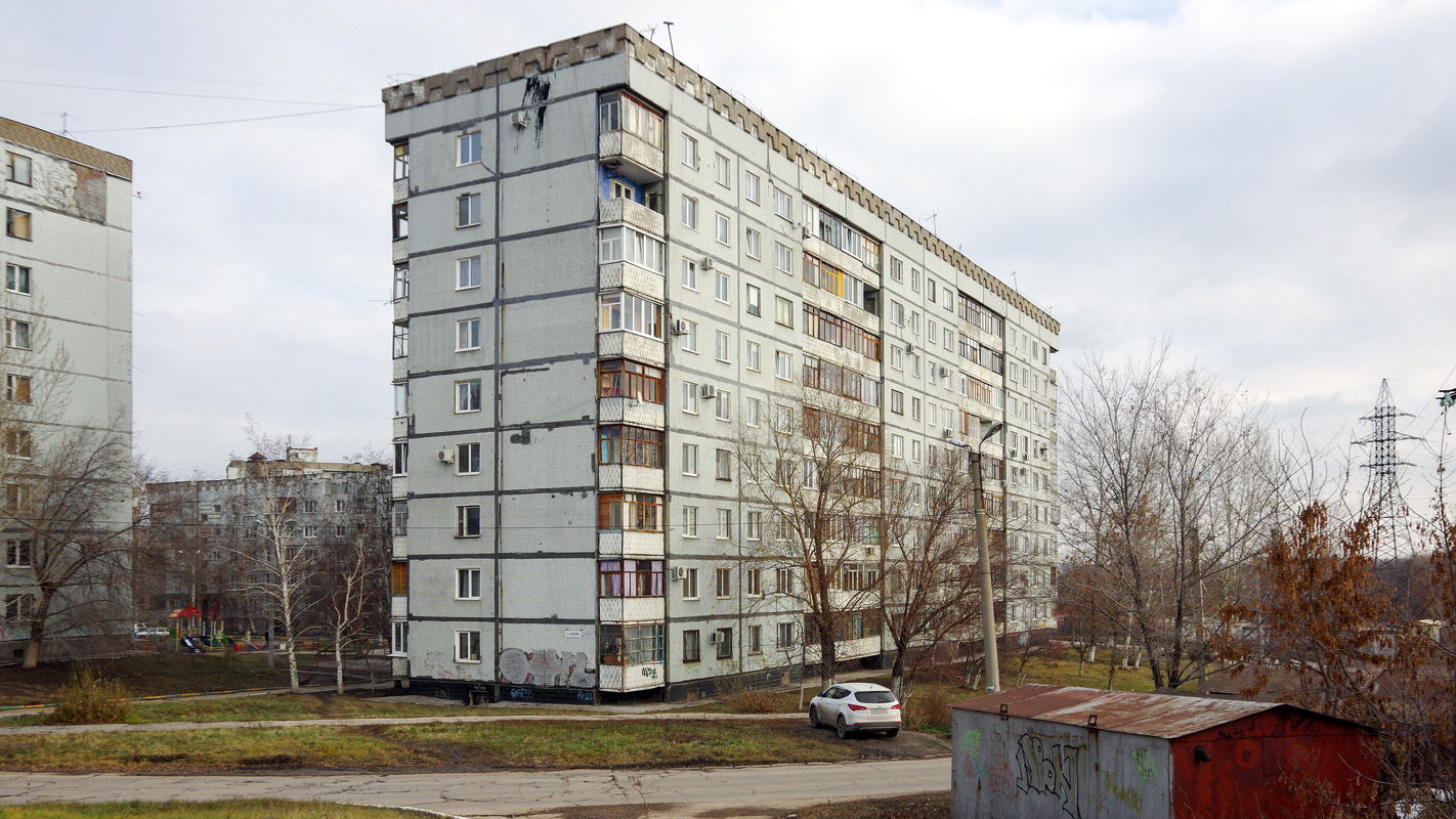 Новокуйбышевск, Улица Карбышева, 20