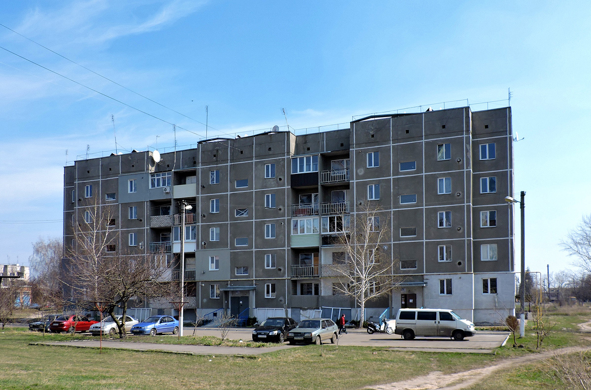 Балаклея, Харьковская улица, 2