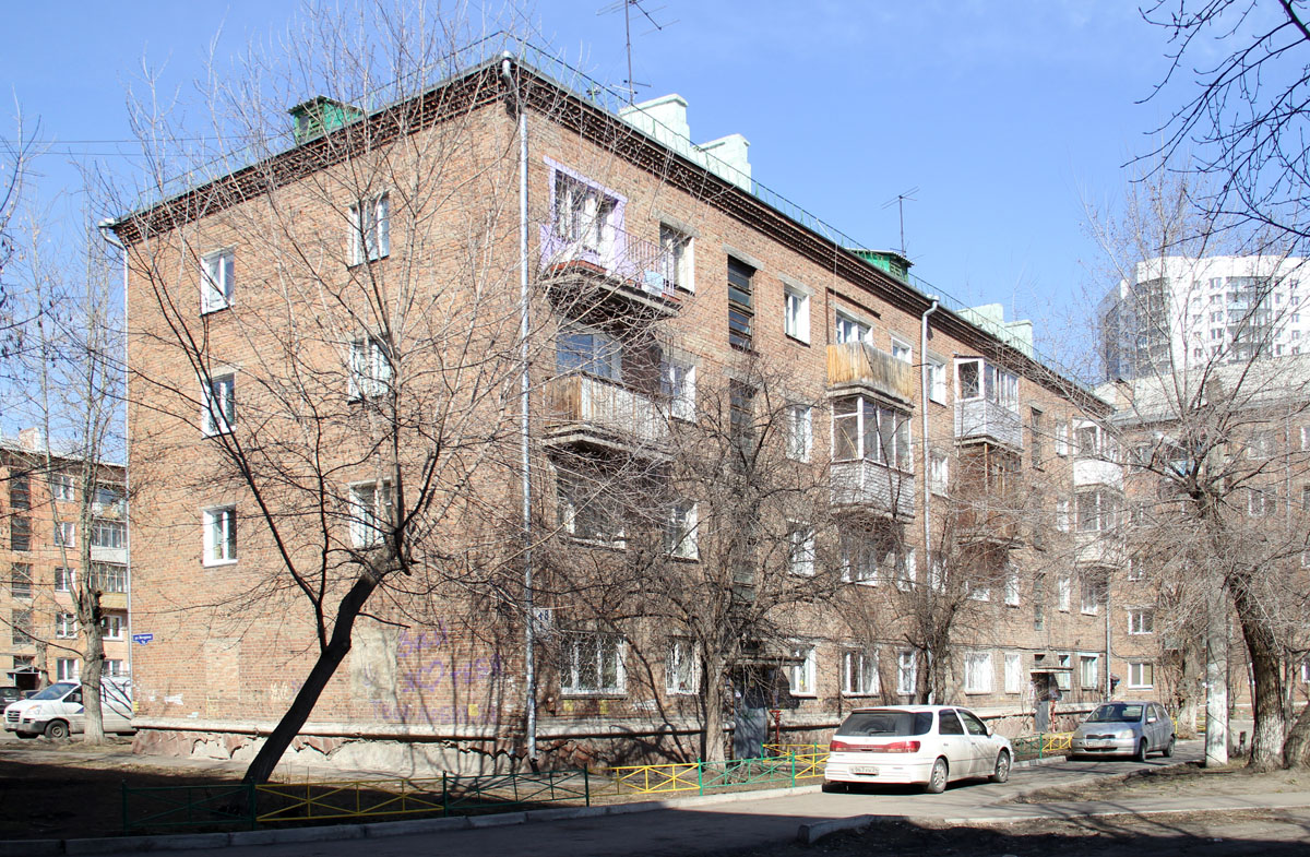 Красноярск, Улица Мичурина, 1В
