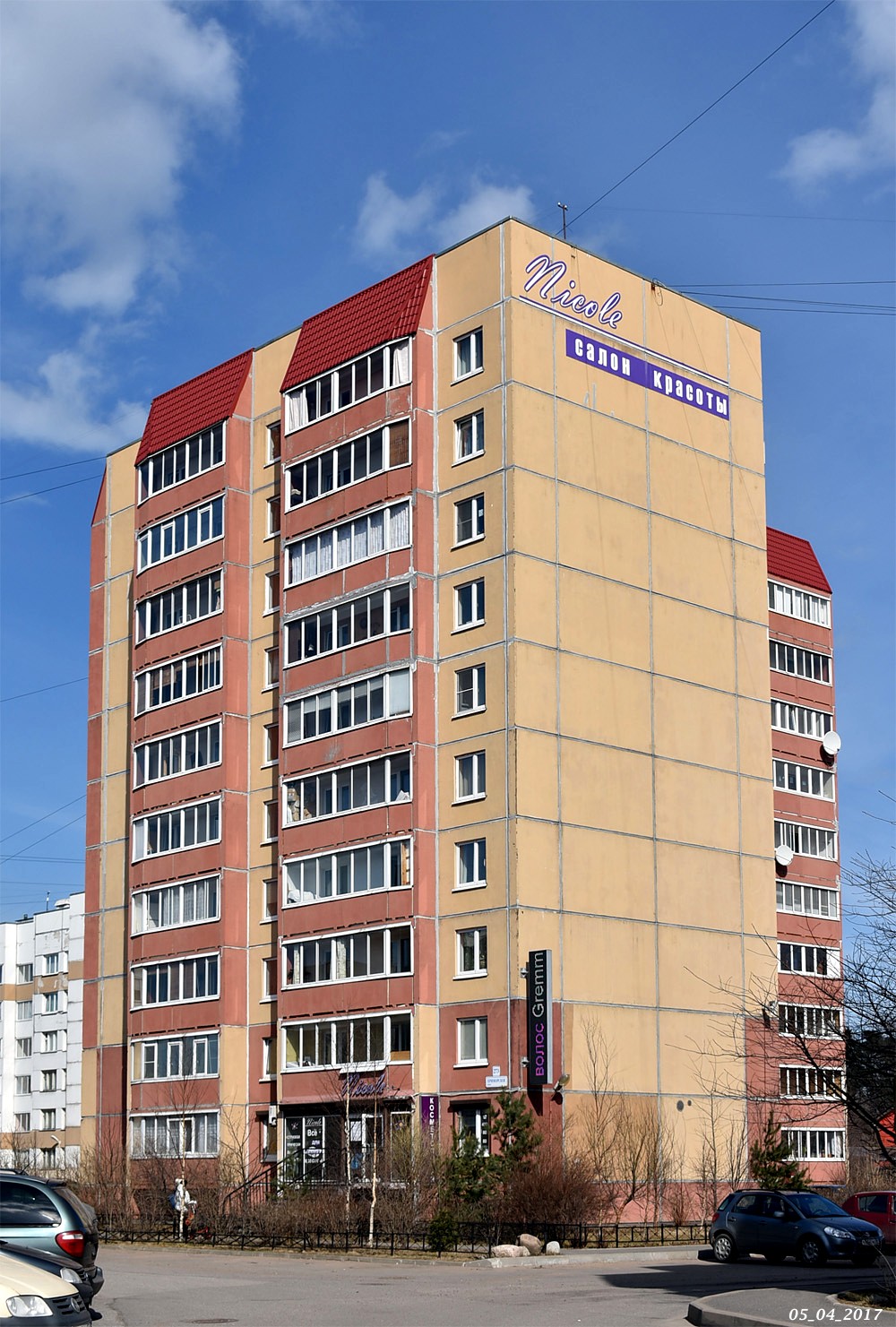 Сестрорецк, Приморское шоссе, 273