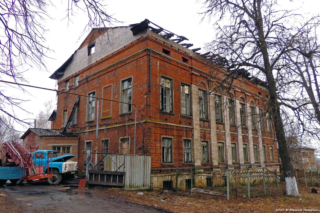 Касимов, Площадь Победы, 20